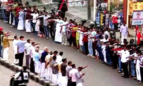 DYFI Protest (IANS)