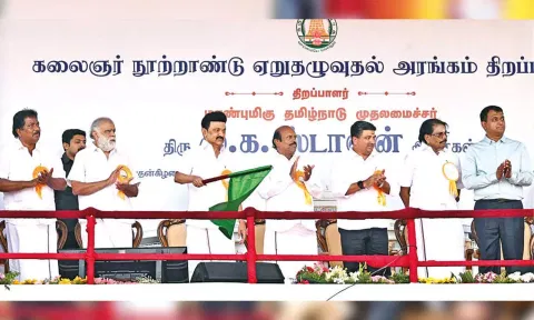 Stalin inaugurating the new Jallikattu stadium in Keelakarai