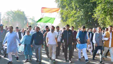 Congress's 'Bharat Jodo Nyay Yatra'