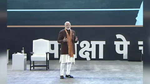 Prime Minister Narendra Modi (ANI)