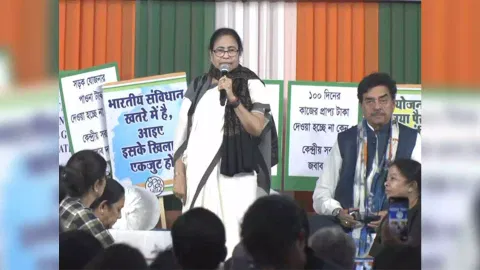 West Bengal Chief Minister Mamata Banerjee (ANI)&nbsp;