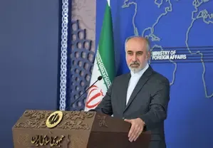 Nasser Kanaani