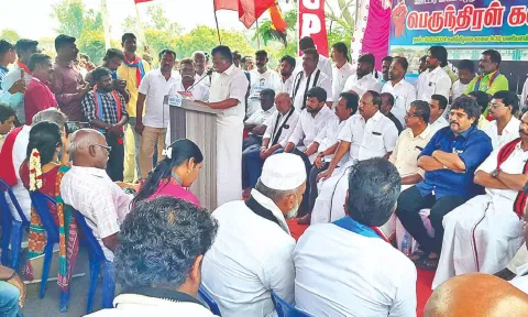 CPI leaders leading the protest against the toll plaza