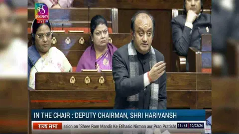 BJP MP Sudhanshu Trivedi (ANI)