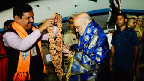 Union Home Minister Amit Shah arrived in Karnataka's Mysuru in the early hours of Sunday (Photo/IANS)