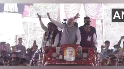 Prime Minister Narendra Modi (Photo/ANI)