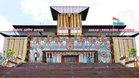 Assam Assembly (Photo/IANS)