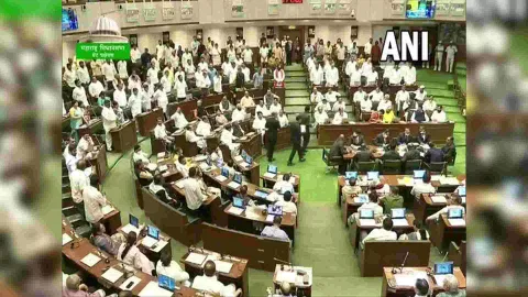 &nbsp;Maharashtra Assembly (Photo/ANI)