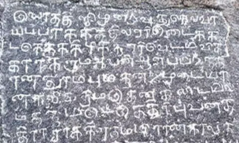 Discover inscriptions