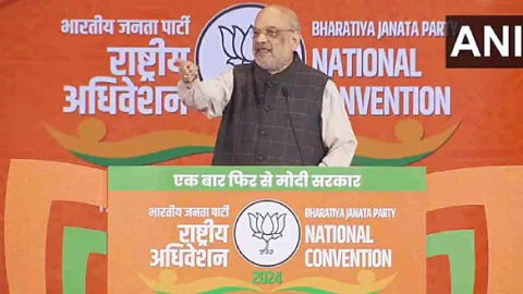 Union Home Minister Amit Shah (Photo/ANI)