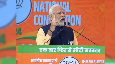 Prime Minister Narendra Modi (Photo/ANI)