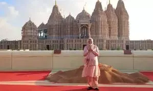 PM Narendra Modi