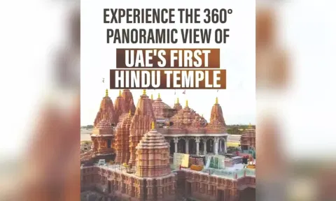 Screengrab of the clip shared by official handle of the Ministry of Culture