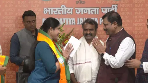 Vijayadharani joins BJP&nbsp;