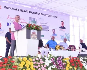 EAM Jaishankar