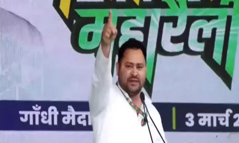 &nbsp;Rashtriya Janata Dal leader Tejashwi Yadav