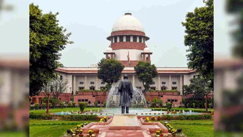 Supreme Court (ANI)