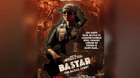 Bastar: The Naxal Story (Instagram)