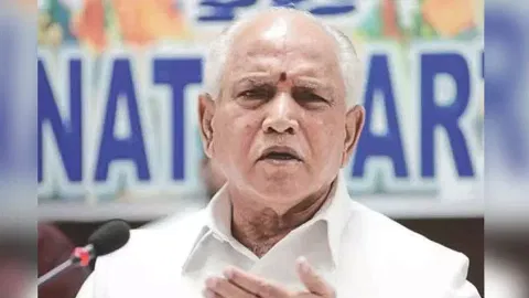 B.S Yediyurappa&nbsp;