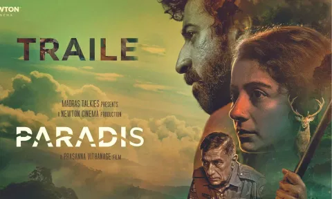 Poster of Paradise