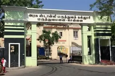 Government Stanley Medical College and Hospital