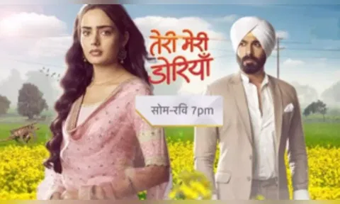 'Teri Meri Doriyaann' set for leap, Yogendra Vikram Singh to join cast