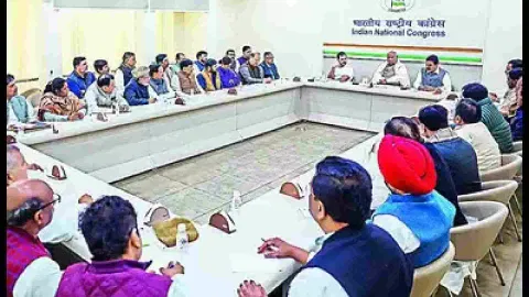 Congress Meet (File)