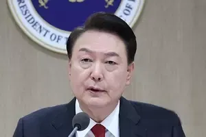 South Korea President Yoon Suk Yeol&nbsp;