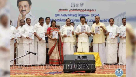 The DMK has released their candidate list and party manifesto for the upcoming Lok Sabha polls 2024. (Photo/Justin George)