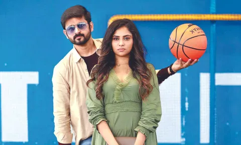 Poster of the movie