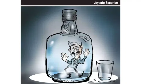 Toon of the day