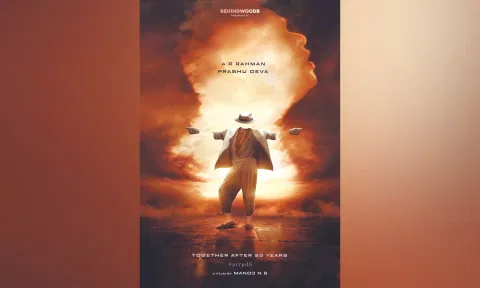 Title Poster