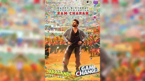 &nbsp;Ram Charan (Photo/X)