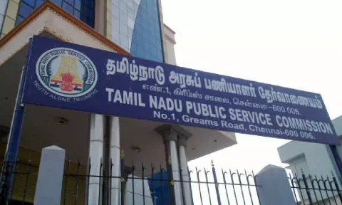 Tamil Nadu Public Service Commission (File Photo)