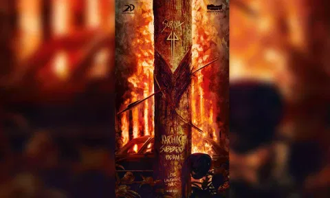 Movie Poster (X)