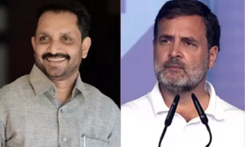 &nbsp;K Surendran, Rahul Gandhi (IANS)&nbsp;