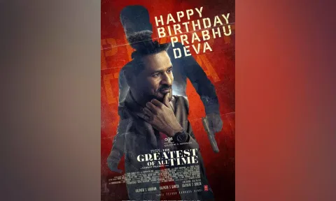Prabhudeva Birthday special poster (Photo: X)
