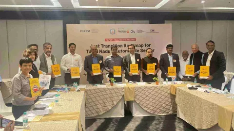 Team International Forum for Environment, Sustainability and Technology (iFOREST)