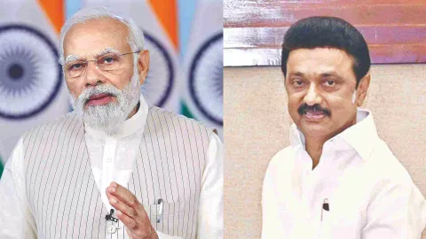 Prime Minister Narendra Modi; MK Stalin