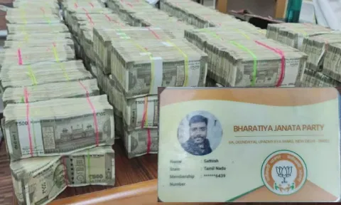 The seized cash (inset) ID proof of the BJP cadre&nbsp;