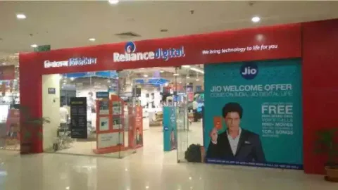 Reliance Digital