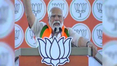 Prime Minister Narendra Modi (Photo/ANI)