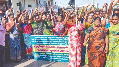 Karur residents staging protest against HR&amp;CE department