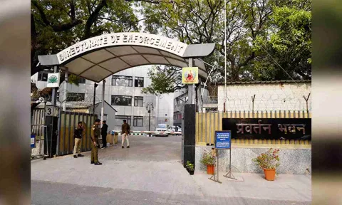 Enforcement Directorate (ANI)