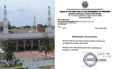Mosque; Official Communique from Chief Kazi to Government of Tamil Nadu