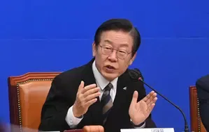 Lee Jae-myung