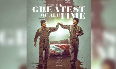 'The Greatest Of All Time' Film Poster (X/ @Ags_production)&nbsp;