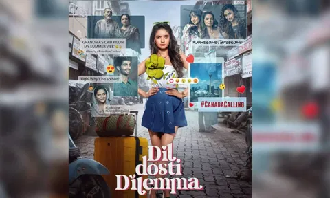 Poster of Dil Dosti Dilemma (ANI)