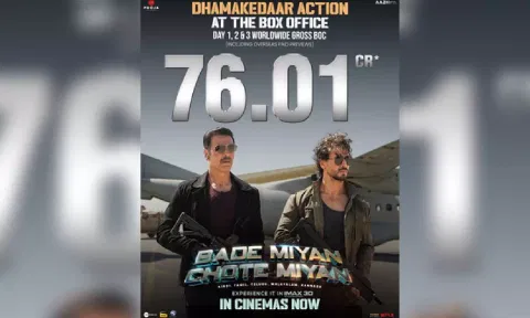 Bade Miyan Chote Miyan (IANS)