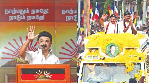MK Stalin in Chennai; Edappadi Palaniswami in Salem on the last day of campaign